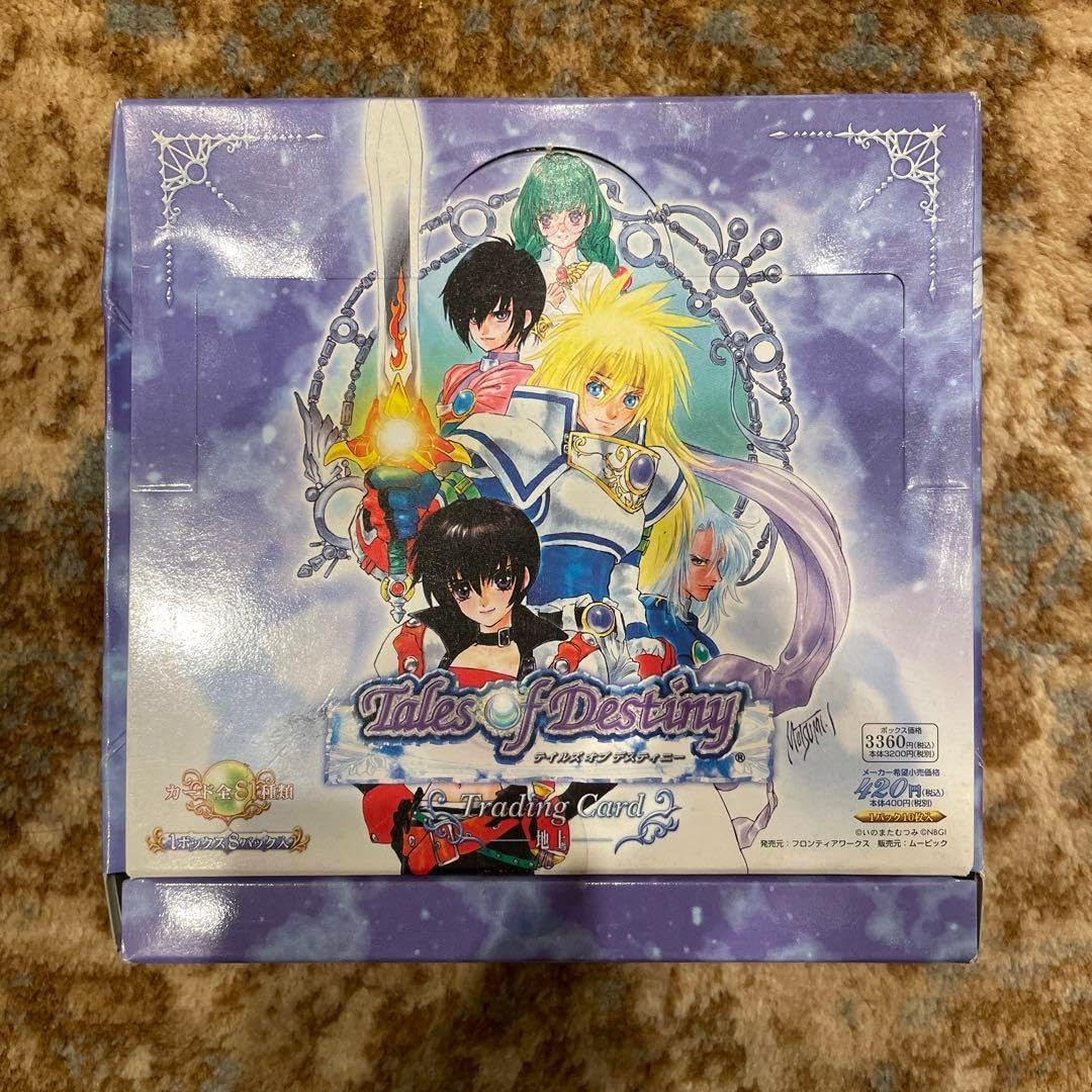 【未使用】イナズマイレブンGO キャラポスコレクション6 BOX キャラポス 劇場版 イナズマイレブンGO VS ダンボール戦機W キャラポス